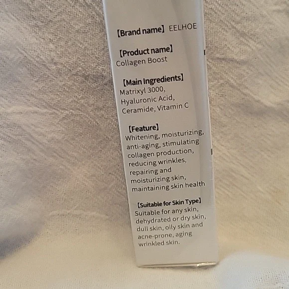 EELHOE Collagen Boost Syrum 1.05 oz Pack of TWO - Picture 3 of 10